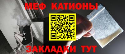 ALPHA PVP Можга