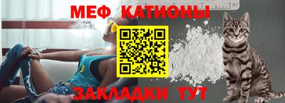 не бодяженный Моздок