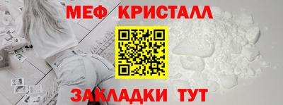 ALPHA PVP Можга