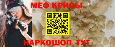 не бодяженный Моздок