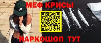 ALPHA PVP Можга