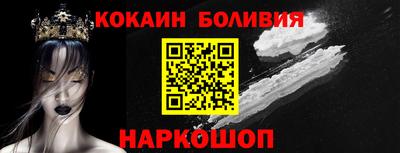 ALPHA PVP Можга