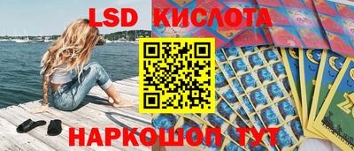 ALPHA PVP Можга