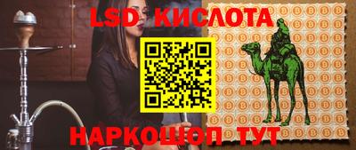 не бодяженный Моздок