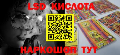 не бодяженный Моздок