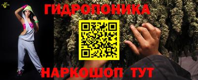ALPHA PVP Можга