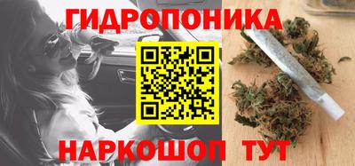 не бодяженный Моздок