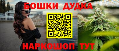 экстази Наро-Фоминск