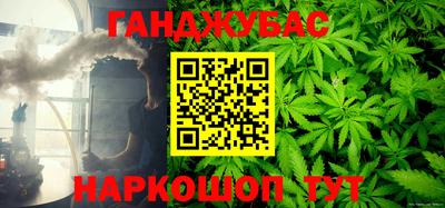 не бодяженный Моздок