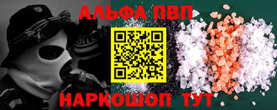 не бодяженный Моздок