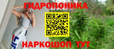 экстази Наро-Фоминск