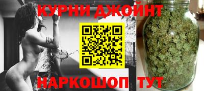 ALPHA PVP Можга