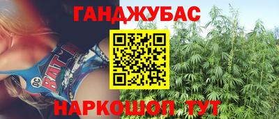 не бодяженный Моздок