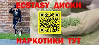 не бодяженный Моздок