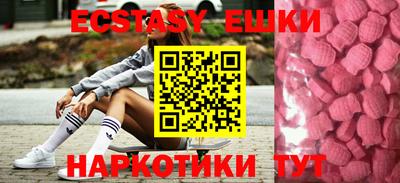 не бодяженный Моздок