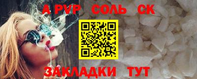 не бодяженный Моздок