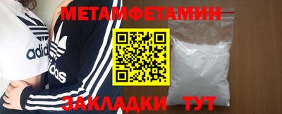 не бодяженный Моздок