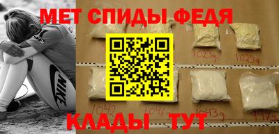 ALPHA PVP Можга