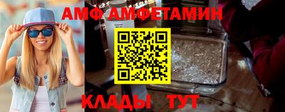 ALPHA PVP Можга