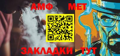 ALPHA PVP Можга