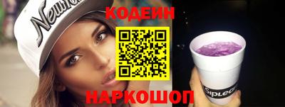 не бодяженный Моздок