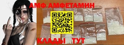 дистиллят марихуана Нальчик