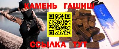 соль ск Можайск