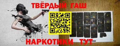 ALPHA PVP Можга