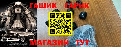 соль ск Можайск
