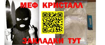 ALPHA PVP Можга