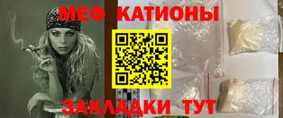 не бодяженный Моздок