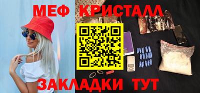 ALPHA PVP Можга