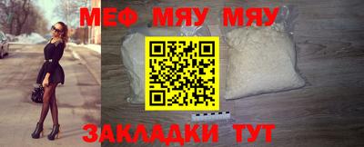 ALPHA PVP Можга